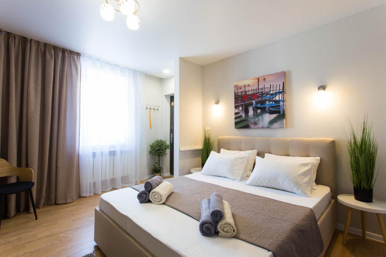 Apartment In The City Center - Gimnasiyna Naberezhna 24A-1 Charkiw Exterior foto
