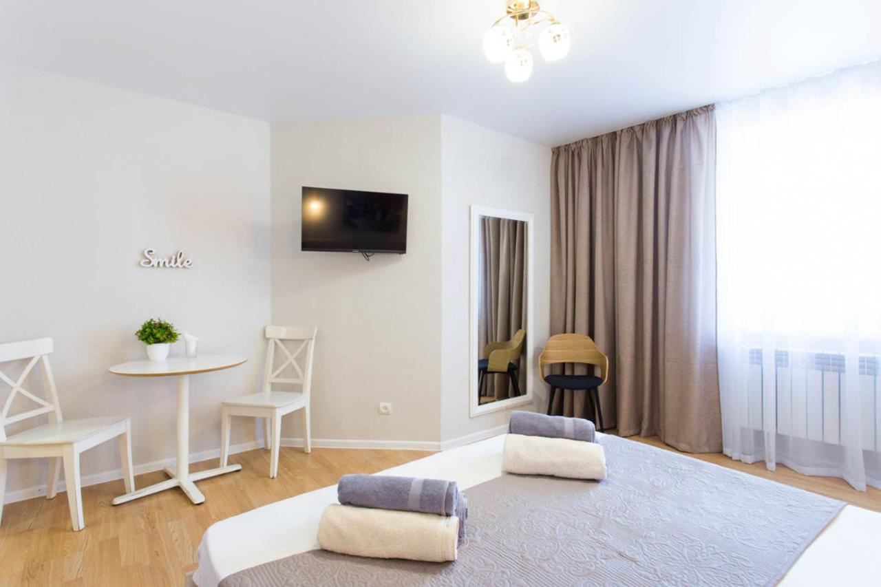 Apartment In The City Center - Gimnasiyna Naberezhna 24A-1 Charkiw Exterior foto